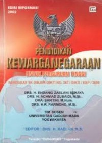 Pendidikan kewarganegaraan untuk perguruan tinggi